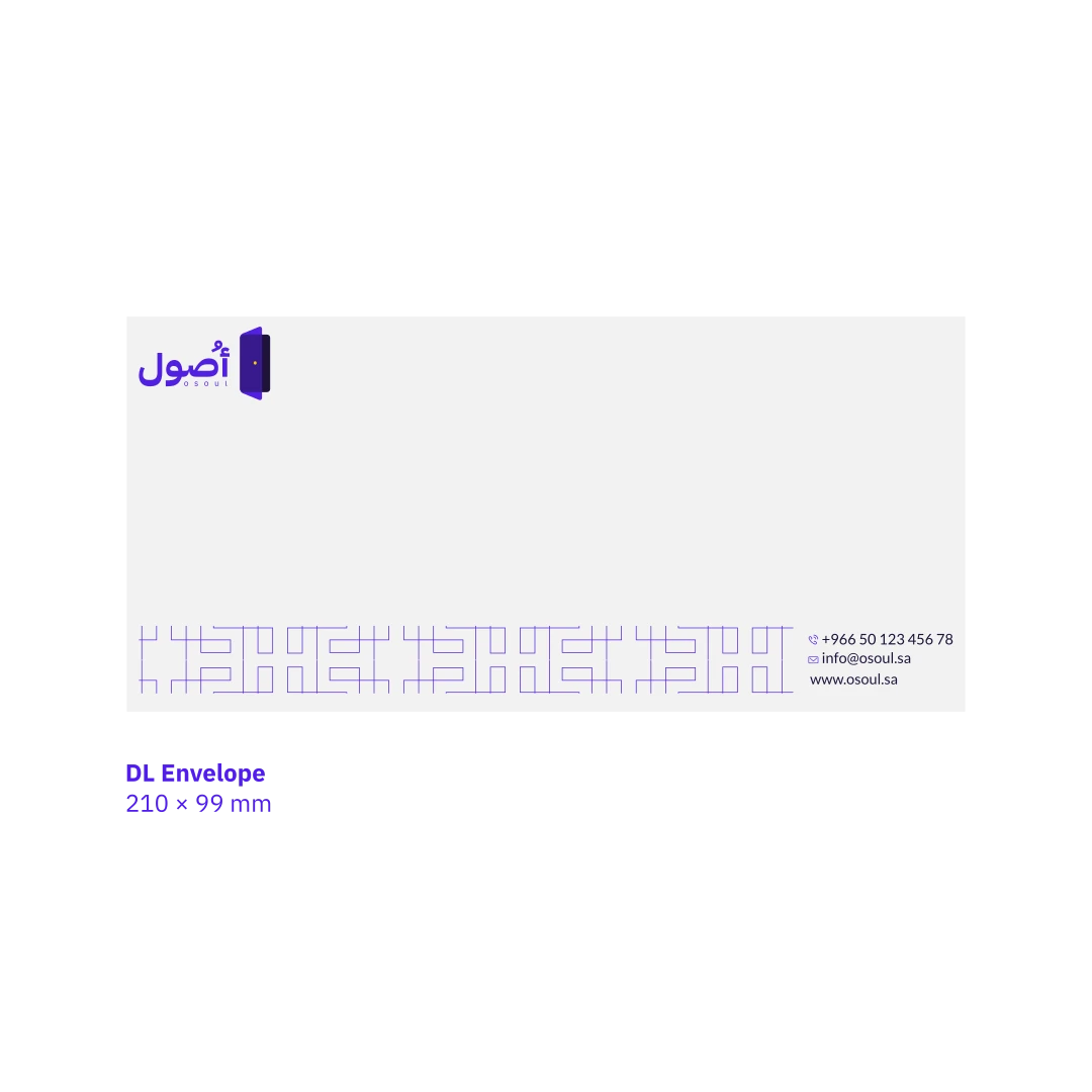 Osoul brand identity